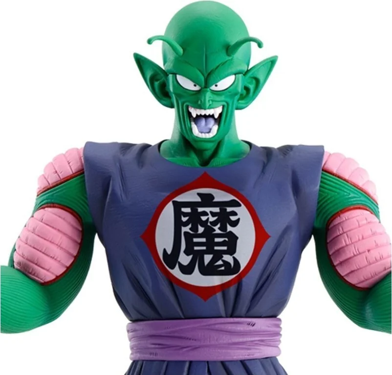 Dragon Ball - Figurine Piccolo Daimaoh- Ichibansho  - DBZ Hors Stock
