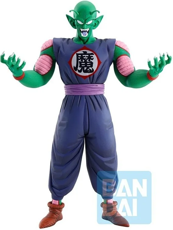 Dragon Ball - Figurine Piccolo Daimaoh- Ichibansho  - DBZ Hors Stock