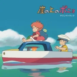 Ponyo sur la Falaise - Disque Vinyle OST 2LP  - VINYLE MANGA & JEUX VIDEO