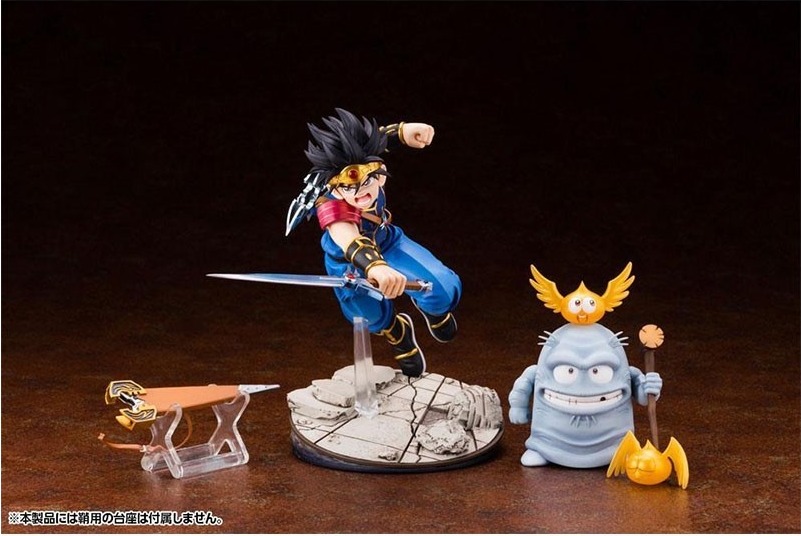 Dragon Quest - Figurine Dai - Deluxe Edition ARTFX  - AUTRES FIGURINES