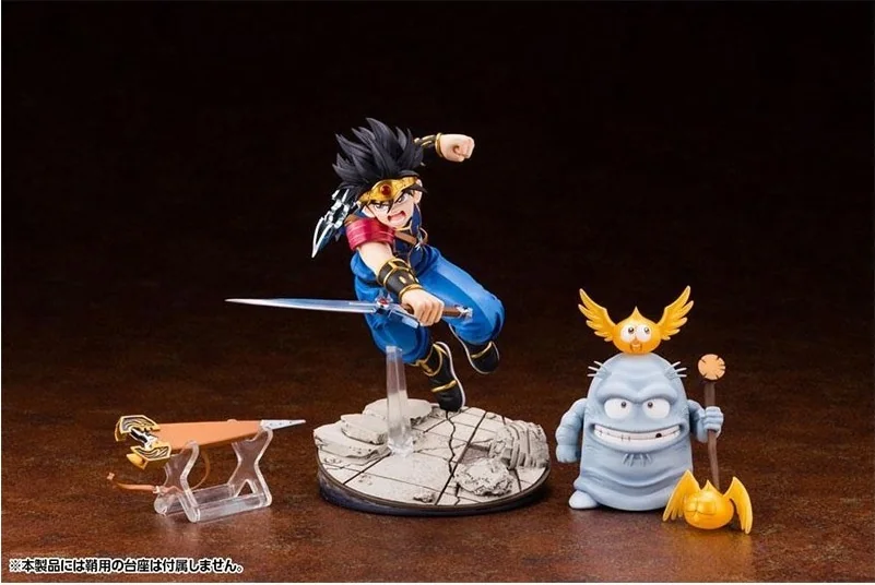 Dragon Quest - Figurine Dai - Deluxe Edition ARTFX  - AUTRES FIGURINES