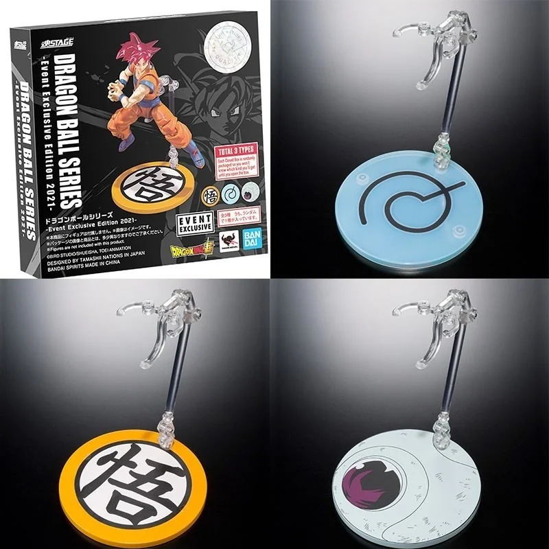 Dragon Ball - Set de 6 Stage -Event Exclusive Edition  -  DRAGON BALL Z