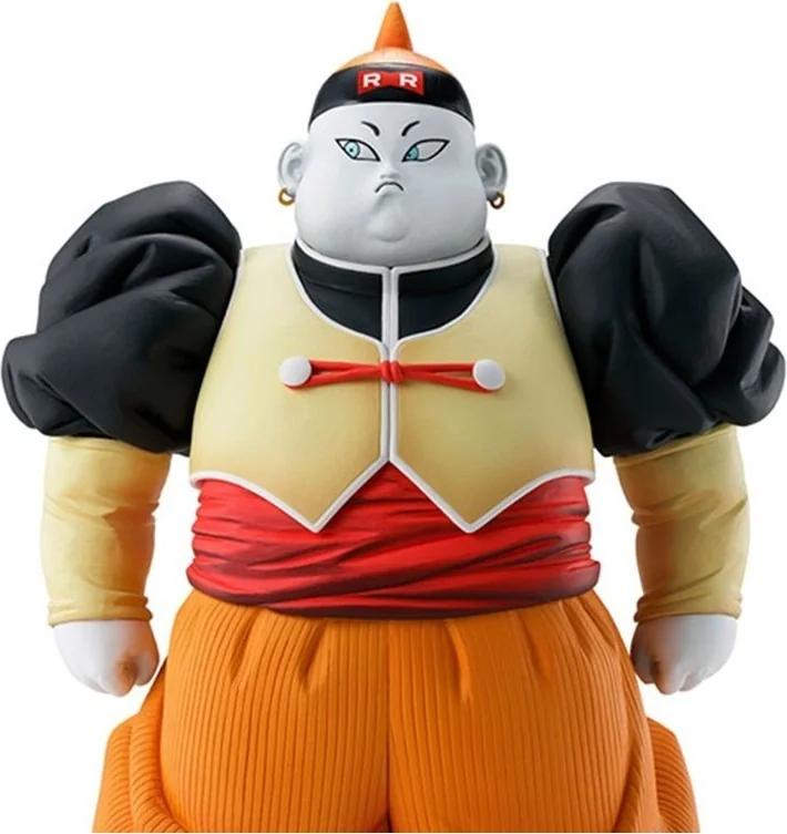 Dragon Ball Z - Figurine Android 19 - Ichibansho  -  DRAGON BALL Z