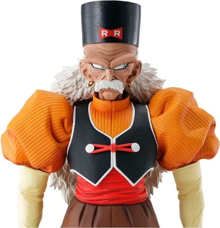 Dragon Ball Z - Figurine Android 20 - Ichibansho  -  DRAGON BALL Z