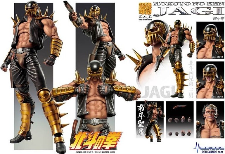 Hokuto No Ken - Figurine Jagi - Chozokado  - AUTRES FIGURINES