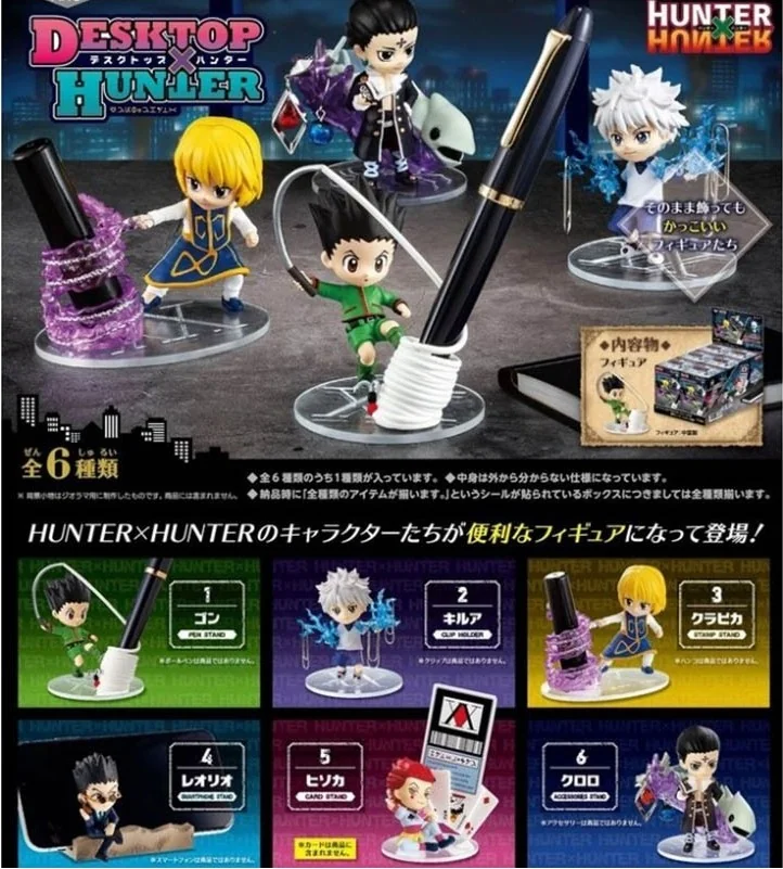 Hunter X Hunter - Set 6 Desktop Hunter Collection  - AUTRES FIGURINES