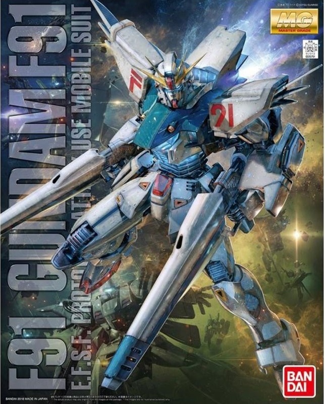 Gundam F91 Ver 2.0 MG  -  GUNDAM
