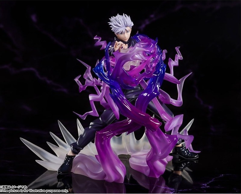 Jujutsu Kaisen - Figurine Satoru Gojo - Figuarts Zero  - AUTRES FIGURINES