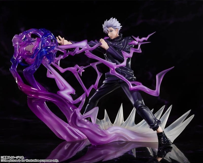 Jujutsu Kaisen - Figurine Satoru Gojo - Figuarts Zero  - AUTRES FIGURINES