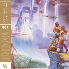 Golden Axe 1 & 2 OST Disque Vinyle  - VINYLE MANGA & JEUX VIDEO