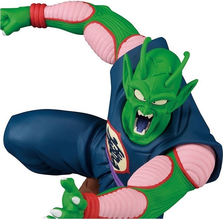 Dragon Ball - Figurine Piccolo Daimaoh - Matchmaker  -  DRAGON BALL Z