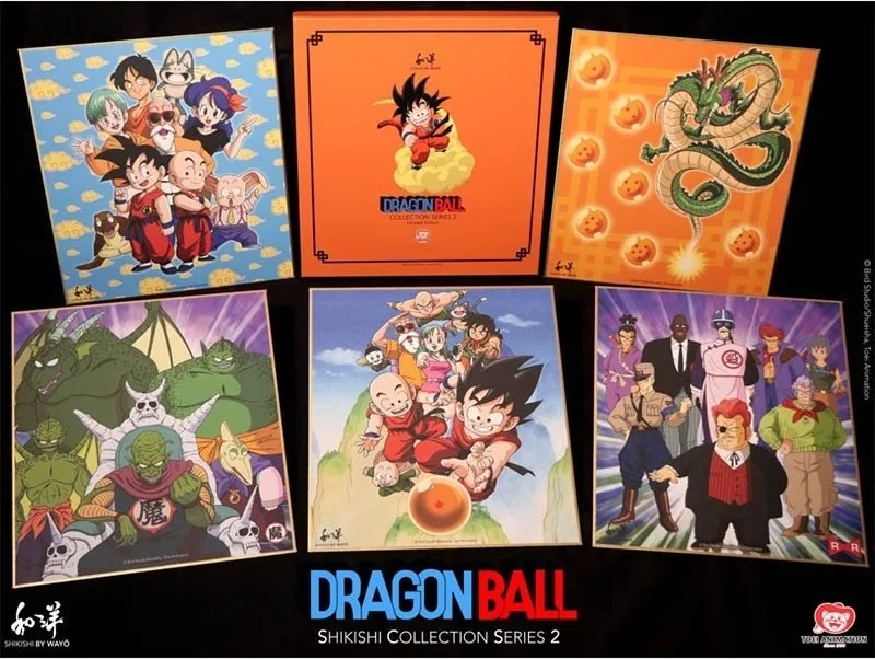Dragon Ball - Shikishi Collection Vol.2  -  DRAGON BALL Z