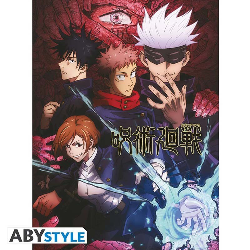 Poster Jujutsu Kaisen Artwotk  - POSTERS & AFFICHES