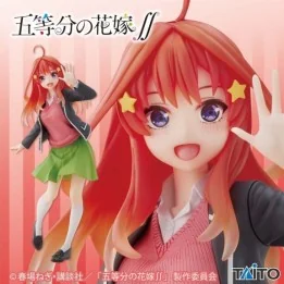 The quintessential quintuplets - Figurine Itsuki Nakano CF  - AUTRES FIGURINES