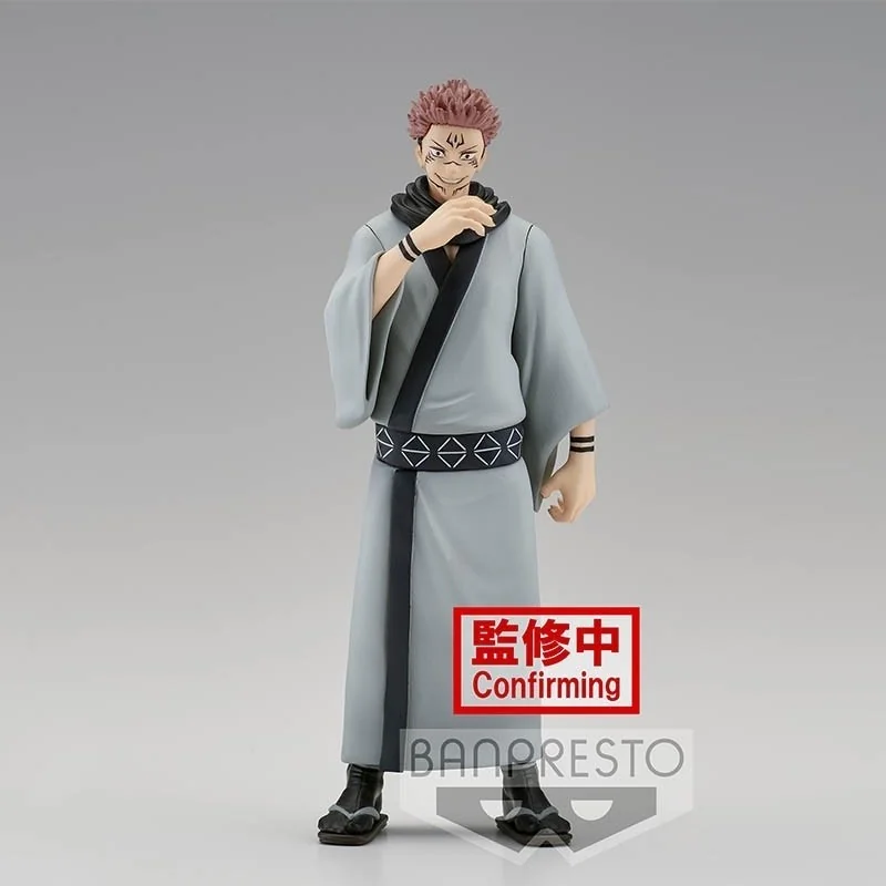 Jujutsu Kaisen - Figurine Ryomen Sukuna  - AUTRES FIGURINES
