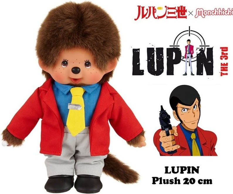 Monchhichi - Kiki Lupin The 3RD  - AUTRES FIGURINES