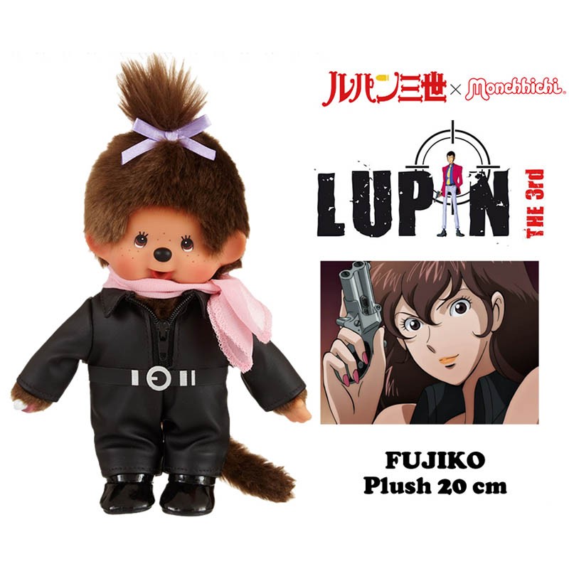 Monchhichi - Kiki Lupin The 3RD - Fujiko  - AUTRES FIGURINES