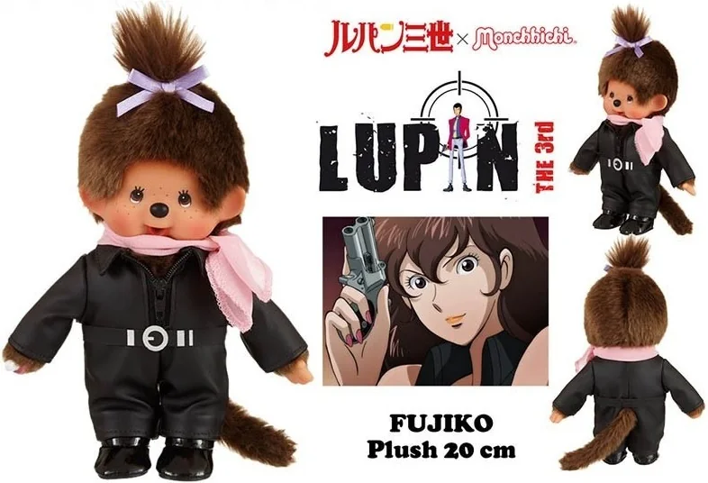 Monchhichi - Kiki Lupin The 3RD - Fujiko  - AUTRES FIGURINES