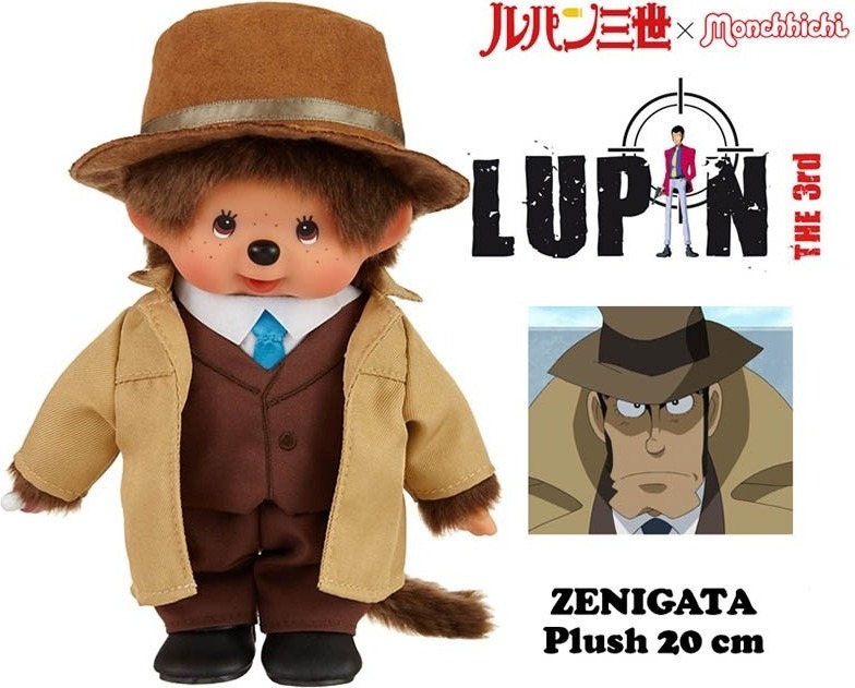 Monchhichi - Kiki Lupin The 3RD - Zenigata  - AUTRES FIGURINES