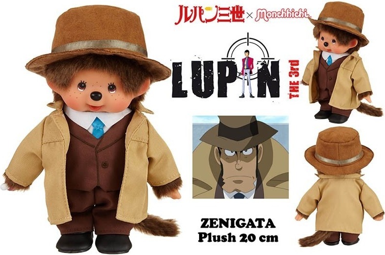 Monchhichi - Kiki Lupin The 3RD - Zenigata  - AUTRES FIGURINES