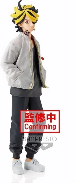 Tokyo Revengers - Figurine Kazutora Hanemiya  - AUTRES FIGURINES