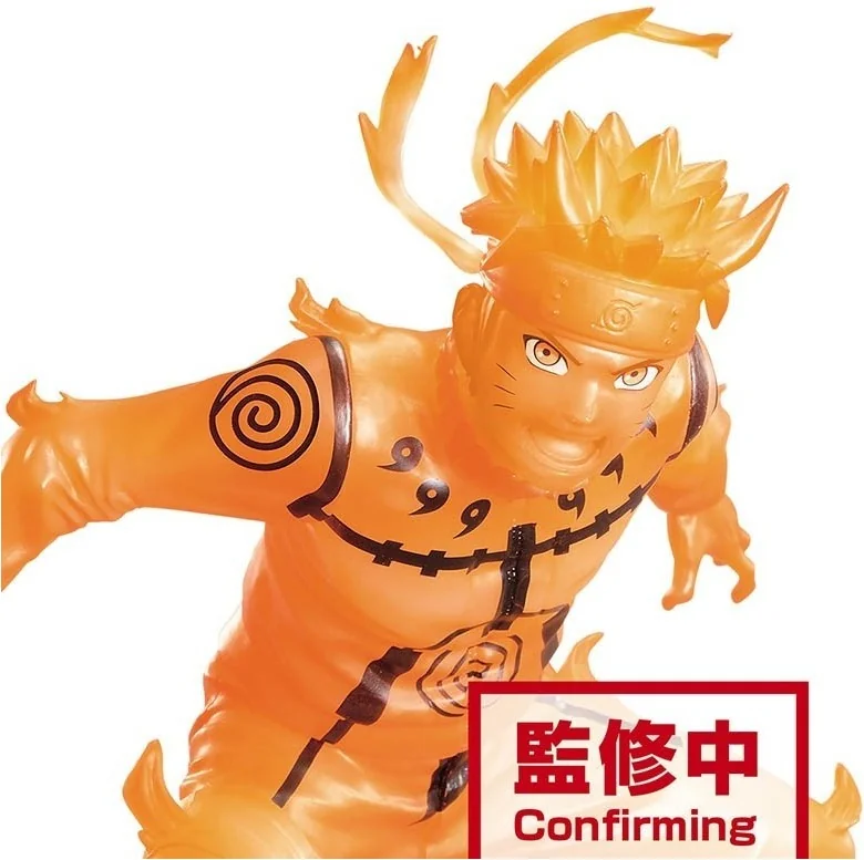 Naruto - Figurine Naruto Rikudo - Vibration Stars ver 4  -  NARUTO
