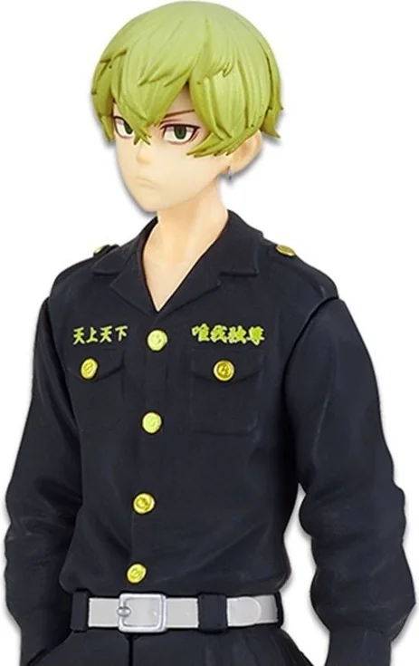 Tokyo Revengers - Figurine Chifuyu Matsuno  - AUTRES FIGURINES