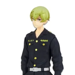 Tokyo Revengers - Figurine Chifuyu Matsuno  - AUTRES FIGURINES