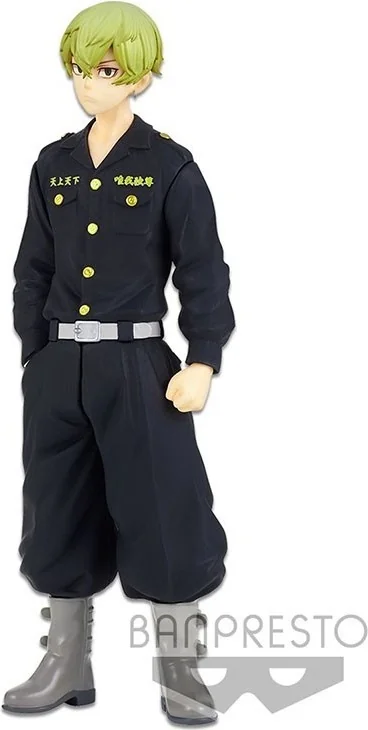 Tokyo Revengers - Figurine Chifuyu Matsuno  - AUTRES FIGURINES