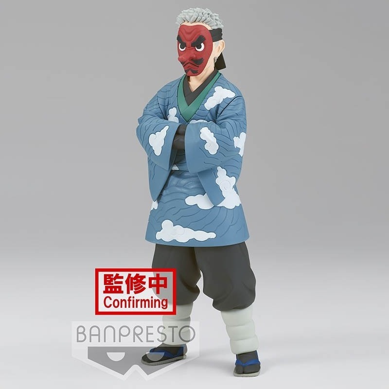 Demon Slayer - Figurine Sakonji Urokodaki  - DEMON SLAYER