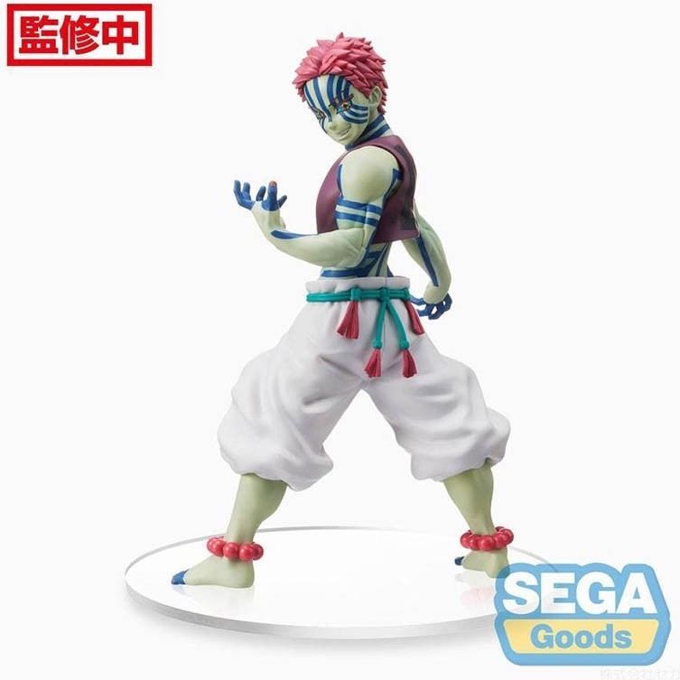 Demon Slayer - Figurine Akaza - SPM  - DEMON SLAYER