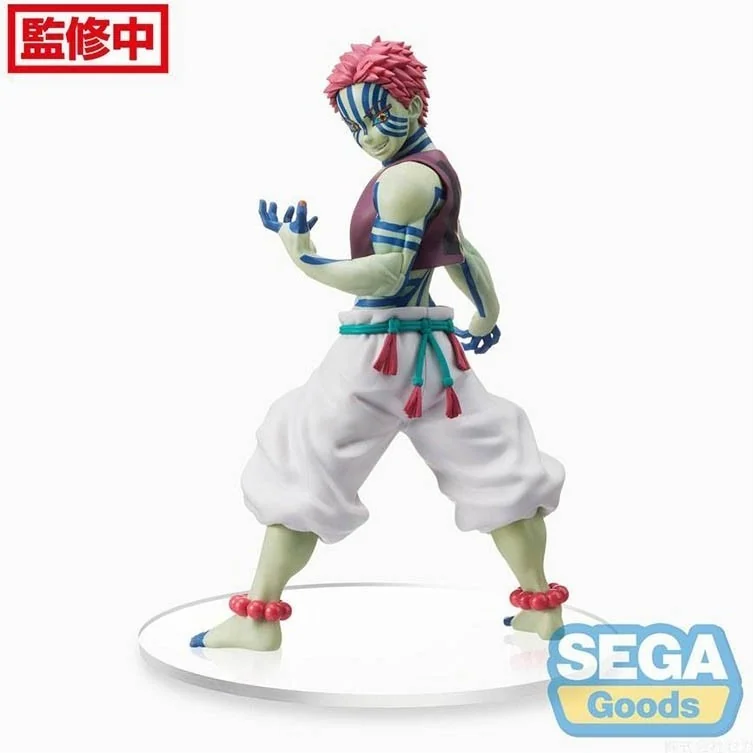 Demon Slayer - Figurine Akaza - SPM  - DEMON SLAYER