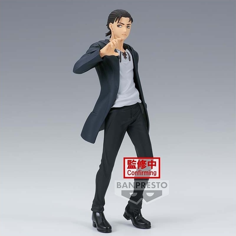 Attack on Titan - Figurine Eren Yeager - Final Season ver  - L'ATTAQUE DES TITANS