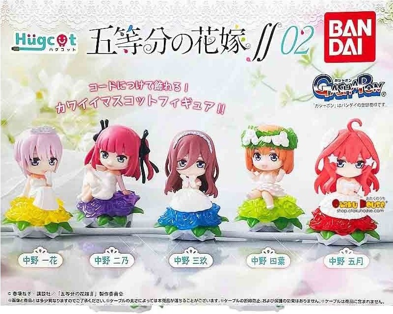 The Quintessential Quintuplets - Set 5 Gashapon  - AUTRES FIGURINES