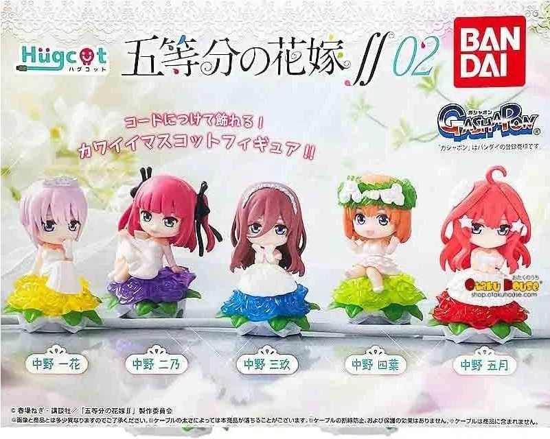 The Quintessential Quintuplets - Set 5 Gashapon  - AUTRES FIGURINES
