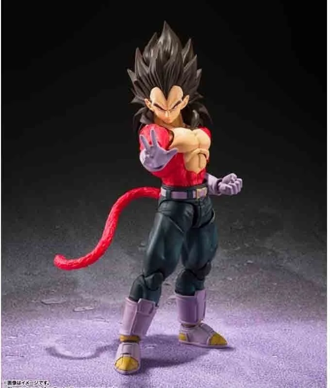 Dragon Ball GT - Vegeta SSJ4 - S.H.Figuarts  -  DRAGON BALL Z