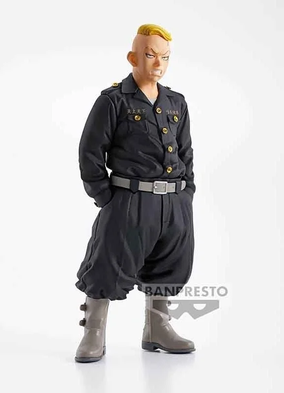 Tokyo Revengers - Figurine Haruki Hayashida  - AUTRES FIGURINES