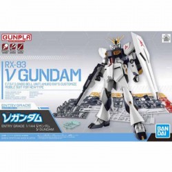 Gundam - Gunpla Nu Gundam - Entry Grade  -  GUNDAM