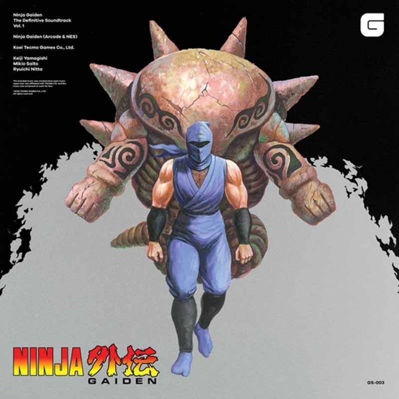 Ninja Gaiden - Disque Vinyle - The Definitive Soundtrack Volume 1  - VINYLE MANGA & JEUX VIDEO