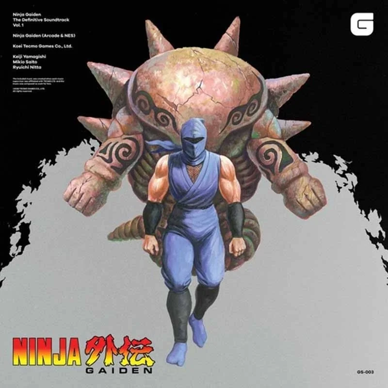 Ninja Gaiden - Disque Vinyle - The Definitive Soundtrack Volume 1  - VINYLE MANGA & JEUX VIDEO