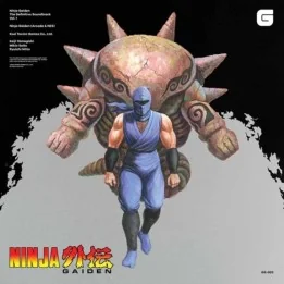 Ninja Gaiden - Disque Vinyle - The Definitive Soundtrack Volume 1  - VINYLE MANGA & JEUX VIDEO