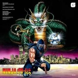 Ninja Gaiden - Disque Vinyle - The Definitive Soundtrack Volume 2  - VINYLE MANGA & JEUX VIDEO