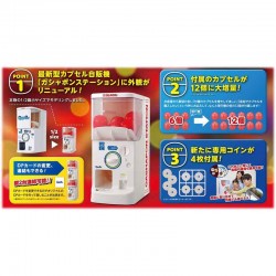 Gashapon Machine Bandai  - AUTRES FIGURINES