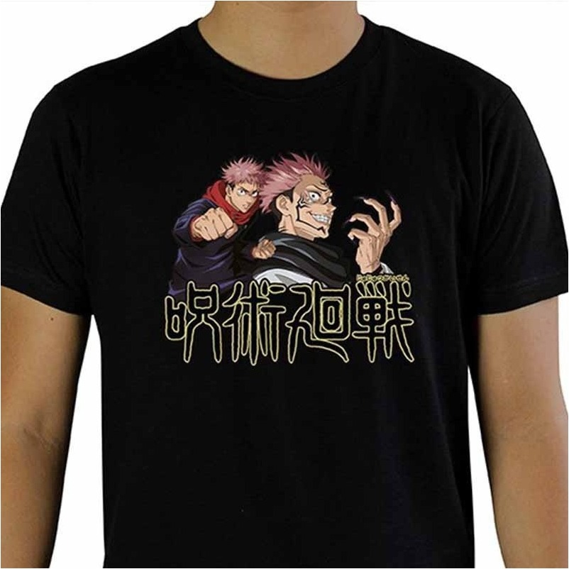 Jujutsu Kaisen - T-shirt Itadori et Sukuna  -  T-SHIRTS & VETEMENTS