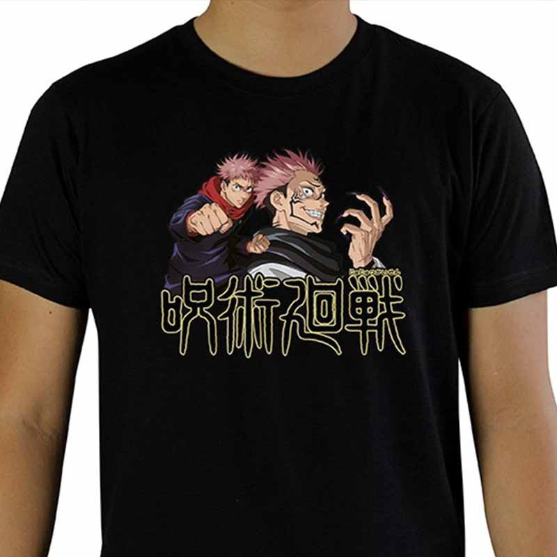 Jujutsu Kaisen - T-shirt Itadori et Sukuna  -  T-SHIRTS & VETEMENTS