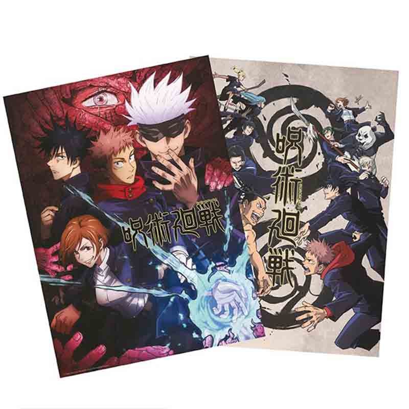 Set 2 posters Jujutsukaisen  - POSTERS & AFFICHES