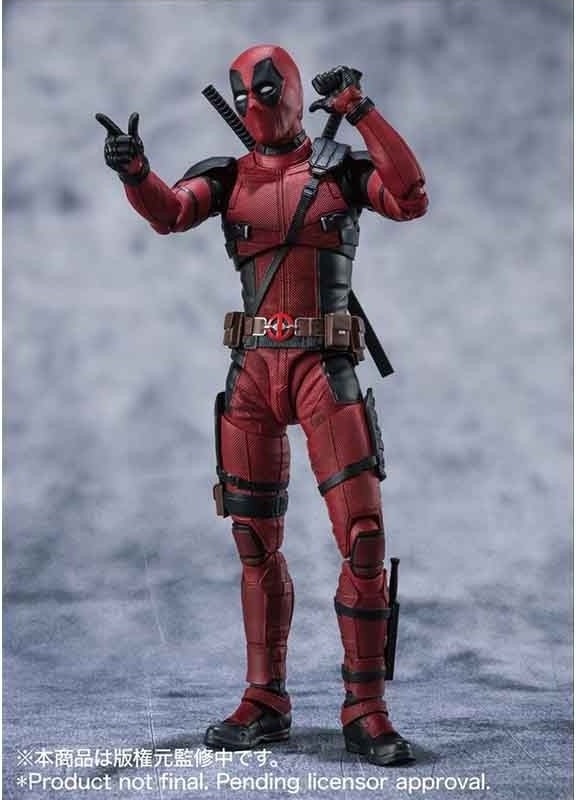 Marvel - Figurine Deadpool - SH Figuarts  - DC. COMICS & MARVEL