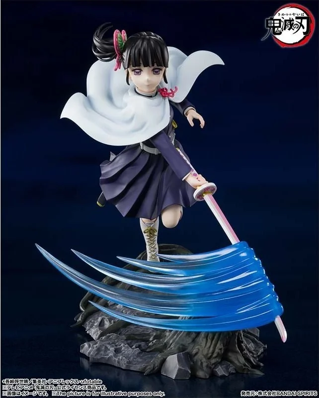 Demon slayer - Figurine Kanao Tsuyuri - Figuarts Zero  - DEMON SLAYER