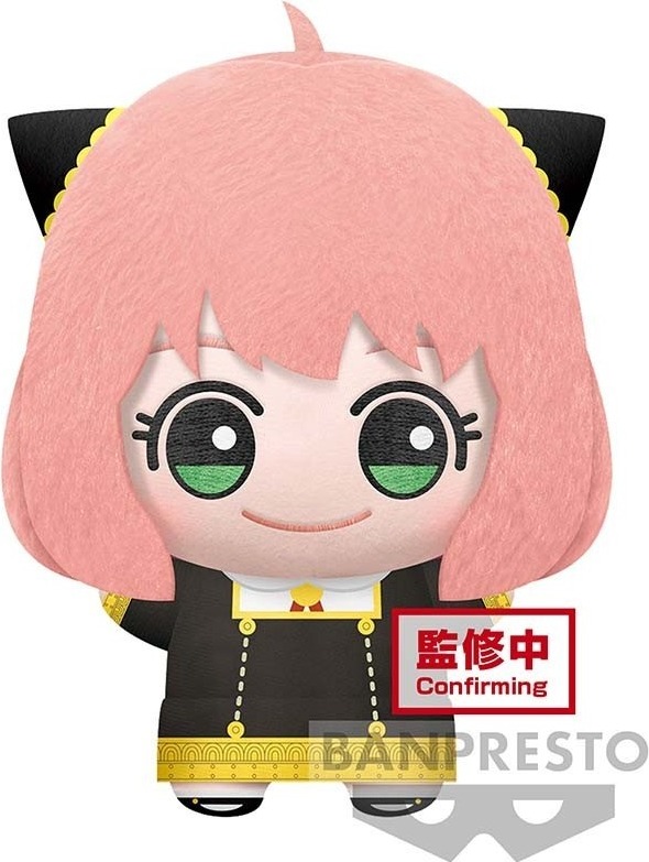Spy x Family - Peluche Anya Forger 32 cm  - AUTRES GOODIES