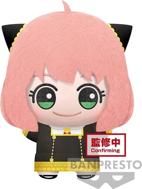 Spy x Family - Peluche Anya Forger 32 cm  - AUTRES GOODIES